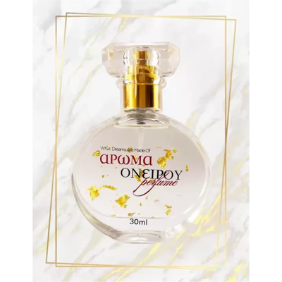 JO MALONE Premium Gold Flakes Perfume No 343 - Ίδια οσμική οικογένεια με Myrrh and Tonka JO MALONE Premium Gold Flakes Perfume No 343 - Ίδια οσμική οικογένεια με Myrrh and Tonka