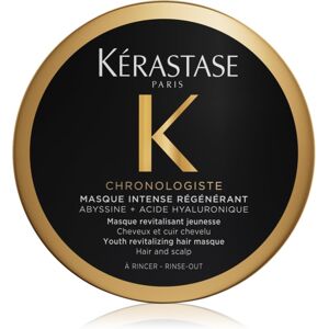 Kérastase Chronologiste Revitalizing youth mask αναζωογονητική μάσκα για αδύναμα μαλλιά 75 ml Kérastase Chronologiste Revitalizing youth mask αναζωογονητική μάσκα για αδύναμα μαλλιά 75 ml
