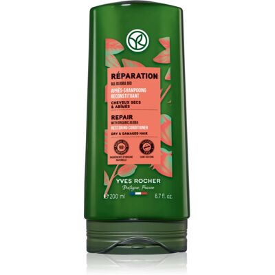 Μαλακτικό Jojoba της Yves Rocher - Θεραπεία για ξηρά και κατεστραμμένα μαλλιά Μαλακτικό Jojoba της Yves Rocher - Θεραπεία για ξηρά και κατεστραμμένα μαλλιά