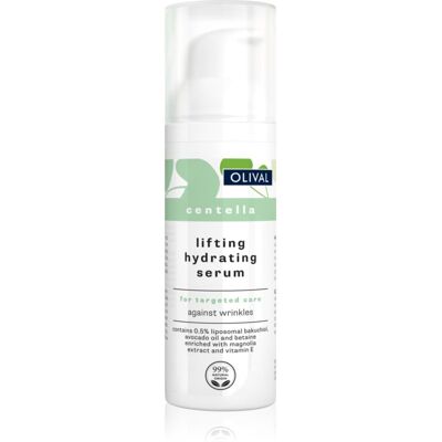 Olival Centella ανορθωτικός ορός προσώπου 30 ml Olival Centella ανορθωτικός ορός προσώπου 30 ml