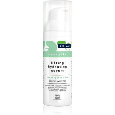Olival Centella ανορθωτικός ορός προσώπου 30 ml Olival Centella ανορθωτικός ορός προσώπου 30 ml