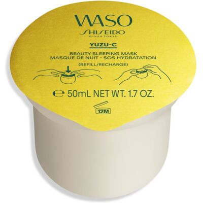Νυχτερινή Μάσκα Yuzu-C της Shiseido - Ενυδατική, Αναπλήρωση Νυχτερινή Μάσκα Yuzu-C της Shiseido - Ενυδατική, Αναπλήρωση