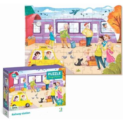 DODO Transport Series – Railway Station 60τμχ DODO Transport Series – Railway Station 60τμχ
