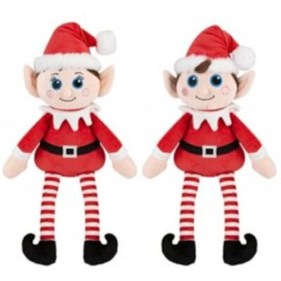 Λούτρινο Pms Elves Behaving Badly Boy Or Girl 23cm (Τυχαία Επιλογή) Λούτρινο Pms Elves Behaving Badly Boy Or Girl 23cm (Τυχαία Επιλογή)