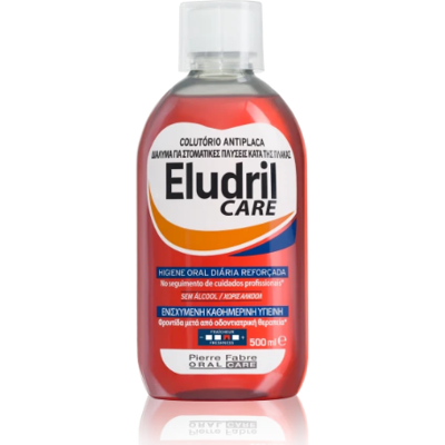 Eludril Care Χλωριούχο Διάλυμα - Προσωπική Φροντίδα Eludril Care Χλωριούχο Διάλυμα - Προσωπική Φροντίδα