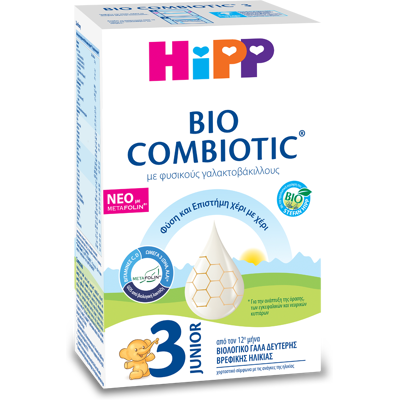Hipp 3 Junior Bio Combiotic, Βιολογικό Γάλα από τον 12ο Μήνα Νέο με Metafolin 600gr Hipp 3 Junior Bio Combiotic, Βιολογικό Γάλα από τον 12ο Μήνα Νέο με Metafolin 600gr