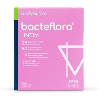 OLONEA Bacteflora Intim Συμπλήρωμα Διατροφής για το Κολπικό Μικροβίωμα 14 Κάψουλες OLONEA Bacteflora Intim Συμπλήρωμα Διατροφής για το Κολπικό Μικροβίωμα 14 Κάψουλες
