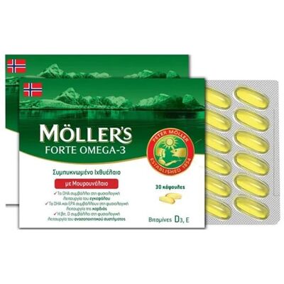 Moller's Forte Μουρουνέλαιο Μίγμα Ιχθυελαίου & Μουρουνέλαιου Πλούσιο σε Ω3 Λιπαρά Οξέα, 150 caps Moller's Forte Μουρουνέλαιο Μίγμα Ιχθυελαίου & Μουρουνέλαιου Πλούσιο σε Ω3 Λιπαρά Οξέα, 150 caps