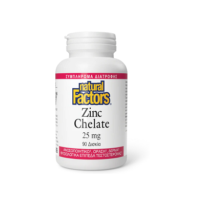 Natural Factors Zinc Chelate 25mg, 90 Δισκία Natural Factors Zinc Chelate 25mg, 90 Δισκία