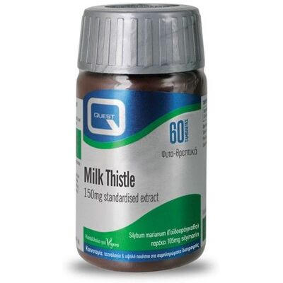 Garmin Quest Milk Thistle 150mg 60 Ταμπλέτες Garmin Quest Milk Thistle 150mg 60 Ταμπλέτες