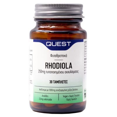 Garmin Quest Rhodiola 250mg 30 Ταμπλέτες Garmin Quest Rhodiola 250mg 30 Ταμπλέτες