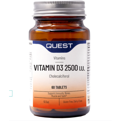 Garmin Quest Βιταμίνη D3 2500iu, 60 Ταμπλέτες Garmin Quest Βιταμίνη D3 2500iu, 60 Ταμπλέτες