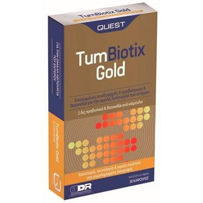 Garmin Quest TumBiotix Gold 30 Κάψουλες Garmin Quest TumBiotix Gold 30 Κάψουλες