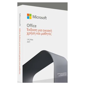 Microsoft Office Home and Student 2021 Greek EuroZone Medialess P8 79G-05406