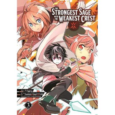 The Strongest Sage With The Weakest Crest 3 Shinkoshoto Square Enix The Strongest Sage With The Weakest Crest 3 Shinkoshoto Square Enix