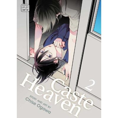 Caste Heaven, Vol. 2 Chise Ogawa SuBLime Caste Heaven, Vol. 2 Chise Ogawa SuBLime