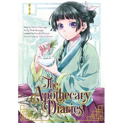 The Apothecary Diaries 1 Square Enix The Apothecary Diaries 1 Square Enix
