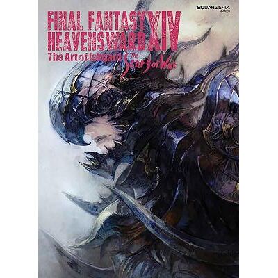 Final Fantasy XIV: Heavensward -- The Art of Ishgard -The Scars of War- Square Enix Square Enix Final Fantasy XIV: Heavensward -- The Art of Ishgard -The Scars of War- Square Enix Square Enix