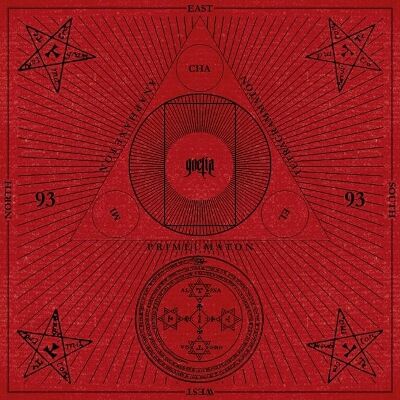 Goetia Tarot Cloth: Red Velvet Fabio Listrani Lo Scarabeo Goetia Tarot Cloth: Red Velvet Fabio Listrani Lo Scarabeo