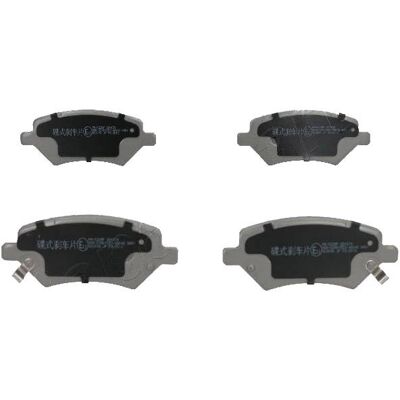 JAPANPARTS PA-022AF Τακάκια φρένων JAPANPARTS PA-022AF Τακάκια φρένων
