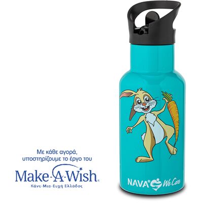 Nava Θερμός μπουκάλι ανοξείδωτο "We Care" bunny 350ml Nava Θερμός μπουκάλι ανοξείδωτο "We Care" bunny 350ml