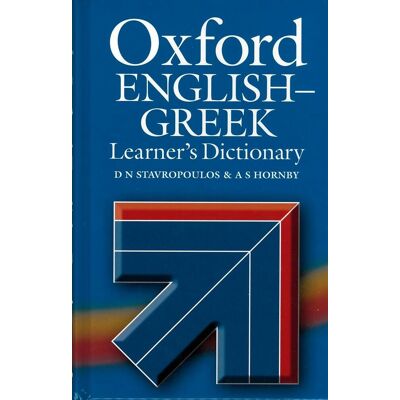 Oxford University Press Oxford English - Greek Learner's Dictionary Oxford University Press Oxford English - Greek Learner's Dictionary