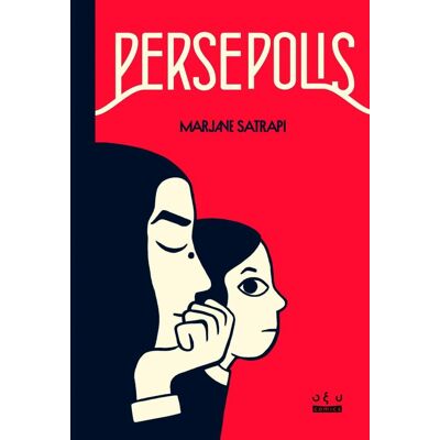 Εκδόσεις Οξύ Persepolis Εκδόσεις Οξύ Persepolis