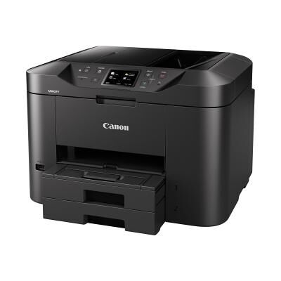 Canon MAXIFY MB2750 (0958C009) Canon MAXIFY MB2750 (0958C009)