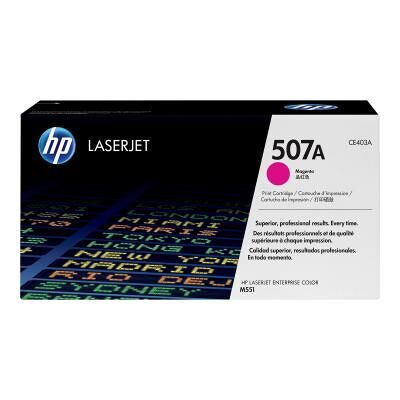 Cartridge No 507A HP507A HP 507A Magenta (CE403A) Cartridge No 507A HP507A HP 507A Magenta (CE403A)