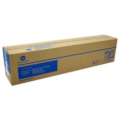 Konica Minolta DR-512 Color Drum Trommel Konica Minolta DR-512 Color Drum Trommel
