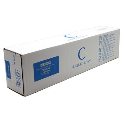 Utax Toner CK-8515 CK8515 Cyan (1T02NHCUT0) Utax Toner CK-8515 CK8515 Cyan (1T02NHCUT0)