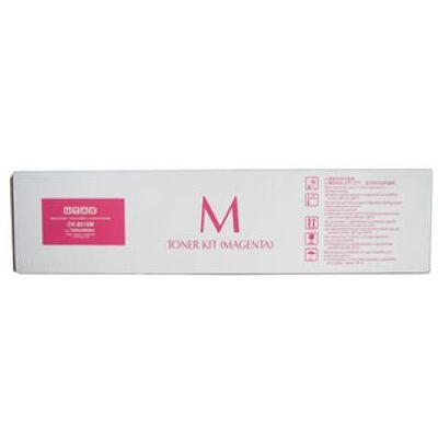 Utax Toner CK-8515 Magenta (1T02NHBUT0) Utax Toner CK-8515 Magenta (1T02NHBUT0)