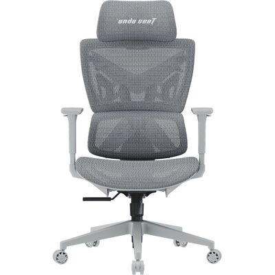Anda Seat X-Air Mega Size XL Mesh Gray Anda Seat X-Air Mega Size XL Mesh Gray