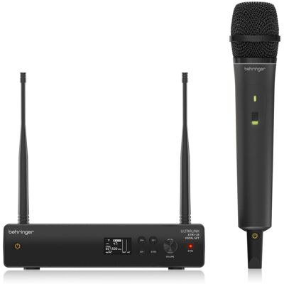 Behringer XTM1-35 VOCAL SET Behringer XTM1-35 VOCAL SET