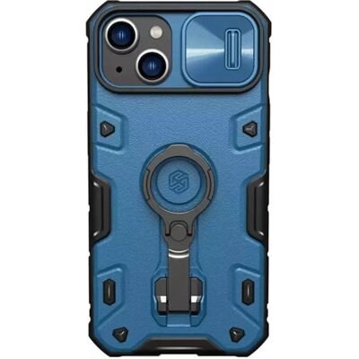 NILLKIN iPhone 14 Plus NILLKIN CAMSHIELD ARMOR PRO defender szilikon telefonvédő ütésállóság, tartógyűrű, SÖTÉTKÉK NILLKIN iPhone 14 Plus NILLKIN CAMSHIELD ARMOR PRO defender szilikon telefonvédő ütésállóság, tartógyűrű, SÖTÉTKÉK