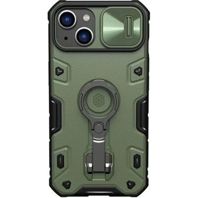 NILLKIN CAMSHIELD ARMOR PRO iPhone 14 Plus defender szilikon telefonvédő ütésállóság. tartógyűrű. SÖTÉTZÖLD NILLKIN CAMSHIELD ARMOR PRO iPhone 14 Plus defender szilikon telefonvédő ütésállóság. tartógyűrű. SÖTÉTZÖLD