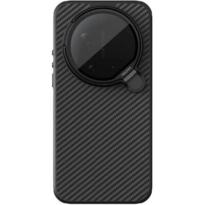 NILLKIN CarboProp mágneses szilikon tok kitámasztóval Xiaomi 17 Ultra fekete GP-186847 NILLKIN CarboProp mágneses szilikon tok kitámasztóval Xiaomi 17 Ultra fekete GP-186847