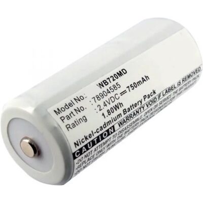 CAMERON SINO Welch-Allyn 78904585 2.4V 750mAh utángyártott akku Ni-CD CAMERON SINO Welch-Allyn 78904585 2.4V 750mAh utángyártott akku Ni-CD