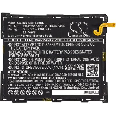 CAMERON SINO Samsung Tab A 10.5 LTE (2018) CAMERON SINO Li-Polymer akku 3.8V/7300mAh, Samsung EB-BT595ABE kompatibilis, FEKETE CAMERON SINO Samsung Tab A 10.5 LTE (2018) CAMERON SINO Li-Polymer akku 3.8V/7300mAh, Samsung EB-BT595ABE kompatibilis, FEKETE