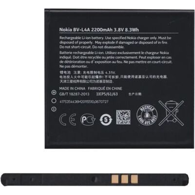 Lumia 830 NOKIA akku 2200mAh LI-ION Lumia 830 NOKIA akku 2200mAh LI-ION