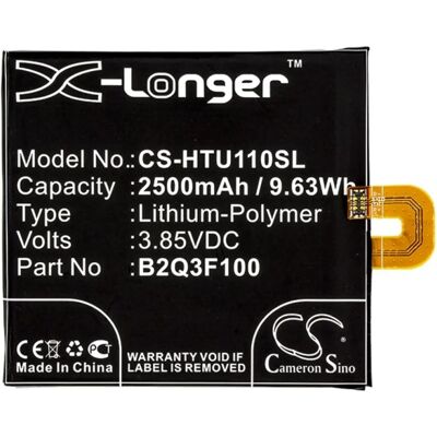 CAMERON SINO HTC U11 Life CAMERON SINO Li-Polymer akku 3.85V/2500mAh, HTC 35H00274-0M1 kompatibilis, FEKETE CAMERON SINO HTC U11 Life CAMERON SINO Li-Polymer akku 3.85V/2500mAh, HTC 35H00274-0M1 kompatibilis, FEKETE