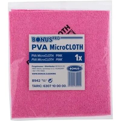BONUS B942 MicroCLOTH Törlőkendő univerzális 40x34cm Rozsaszín BONUS B942 MicroCLOTH Törlőkendő univerzális 40x34cm Rozsaszín