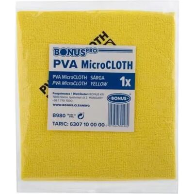 BONUS B980 MicroCLOTH Törlőkendő univerzális 40x34cm Sárga BONUS B980 MicroCLOTH Törlőkendő univerzális 40x34cm Sárga
