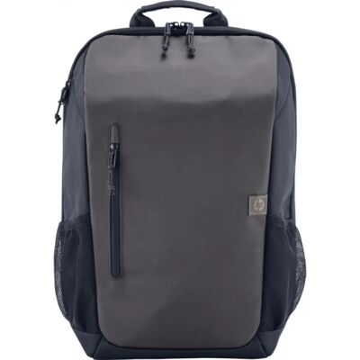 HP Travel laptop hátizsák 18 literes 15.6"szürke HP Travel laptop hátizsák 18 literes 15.6"szürke