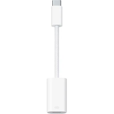 Apple USB 2.0 Type C Lightning Töltő/adat Fehér 10cm muqx3zm/a Apple USB 2.0 Type C Lightning Töltő/adat Fehér 10cm muqx3zm/a