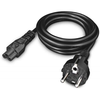 YENKEE 230V Lóhere Táp Fekete 1.5m YPC 572 YENKEE 230V Lóhere Táp Fekete 1.5m YPC 572