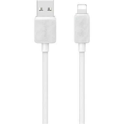 USAMS IPAD mini USAMS KY adatkábel USB - lightning 100cm FEHÉR USAMS IPAD mini USAMS KY adatkábel USB - lightning 100cm FEHÉR