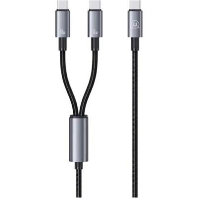 USAMS SUFENG adatkábel 2in1 Type-C - 2 Type-C LED kijelző FEKETE USAMS SUFENG adatkábel 2in1 Type-C - 2 Type-C LED kijelző FEKETE