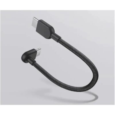 Xiaomi USB 2.0 Type C Összekötő Sötétszürke 10cm BHR08W0GL Xiaomi USB 2.0 Type C Összekötő Sötétszürke 10cm BHR08W0GL