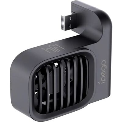 IPEGA PG-SW2206 konzol hűtő USB aljzat Nintendo Switch 2 fekete IPEGA PG-SW2206 konzol hűtő USB aljzat Nintendo Switch 2 fekete
